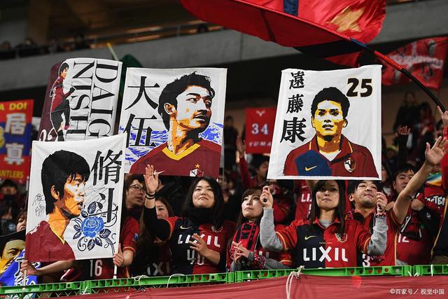 欧冠决赛第6次上演英西对决   英格兰球队已4连败